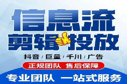 案例解析：托管SEM竞价助力企业实现业绩增长