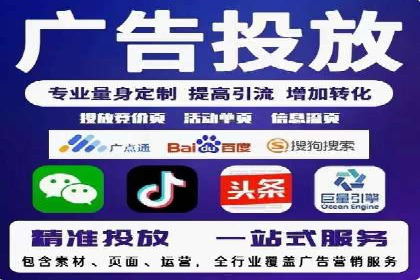 360信息流广告的创意执行：看这五个案例如何脱颖而出